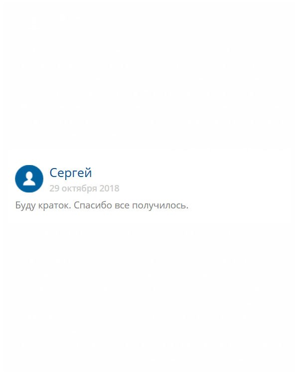 originalys-diploms24.com Коротко: все класс!